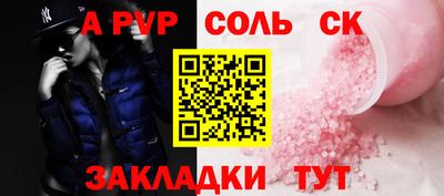 гидропоника Коммунар