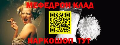 гидропоника Коммунар