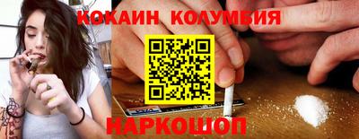 ALPHA PVP Краснокаменск