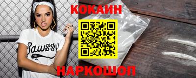 apvp Комсомольск-на-Амуре