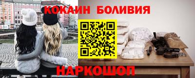 гидропоника Коммунар