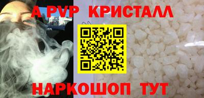 гидропоника Коммунар