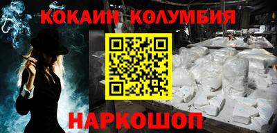 apvp Комсомольск-на-Амуре