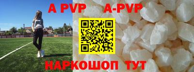 гидропоника Коммунар