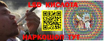 спиды Конаково