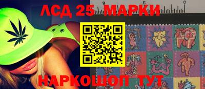 гидропоника Коммунар