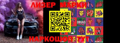 спиды Конаково