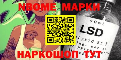 гидропоника Коммунар