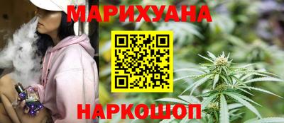 ALPHA PVP Краснокаменск