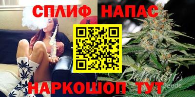 первитин Краснознаменск