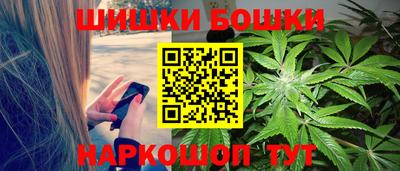 apvp Комсомольск-на-Амуре