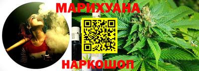 ГАЛЛЮЦИНОГЕННЫЕ ГРИБЫ Краснодар