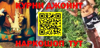 гидропоника Коммунар