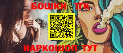 спиды Конаково