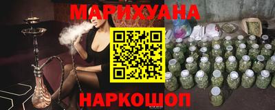 спиды Конаково
