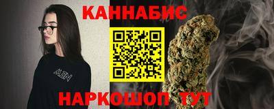 гидропоника Коммунар