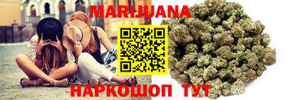 спиды Конаково