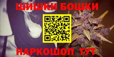 apvp Комсомольск-на-Амуре