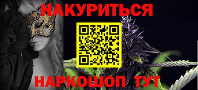 гидропоника Коммунар