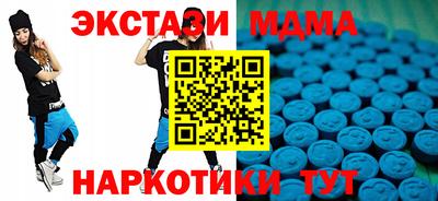 гидропоника Коммунар