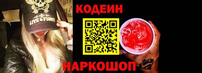 apvp Комсомольск-на-Амуре