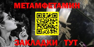 гидропоника Коммунар
