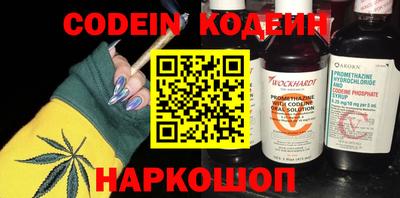 гидропоника Коммунар