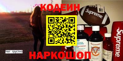 apvp Комсомольск-на-Амуре