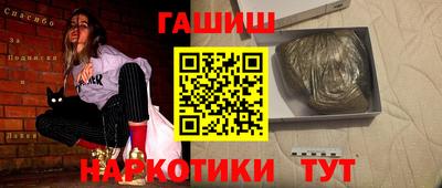 гидропоника Коммунар