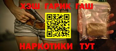 apvp Комсомольск-на-Амуре