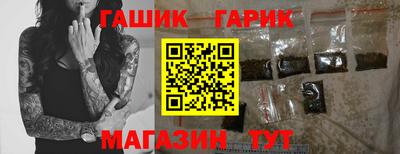 apvp Комсомольск-на-Амуре
