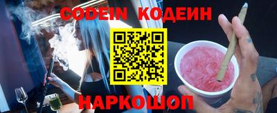 гидропоника Коммунар