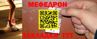 спиды Конаково