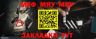 спиды Конаково