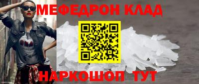apvp Комсомольск-на-Амуре