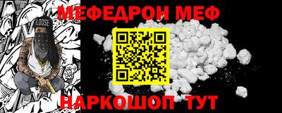 apvp Комсомольск-на-Амуре