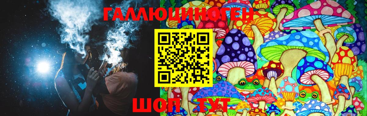 Конопля  Керчь  Вход с VPN  Меф МЯУ МЯУ кристаллы  Гашиш 